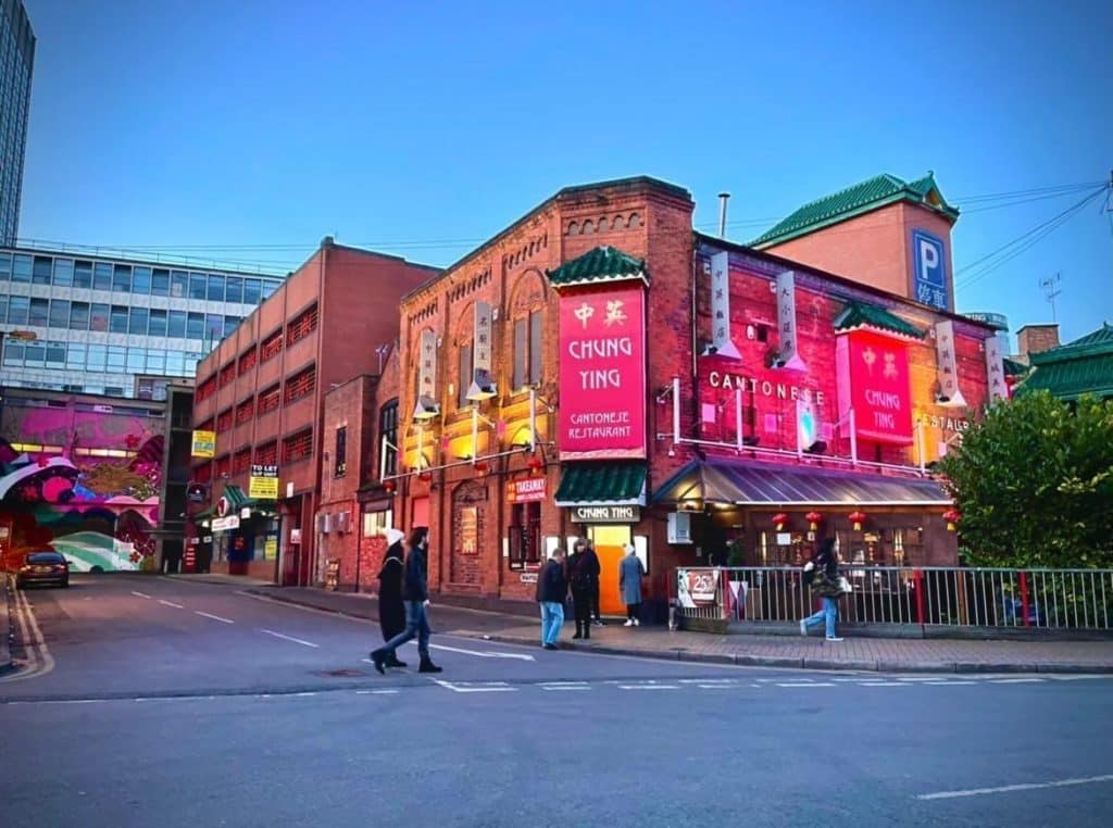 Exterior to Chinese restaurant Chung Ying in Birmingham